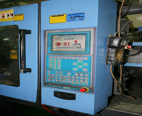 注塑機(jī)臺(tái)